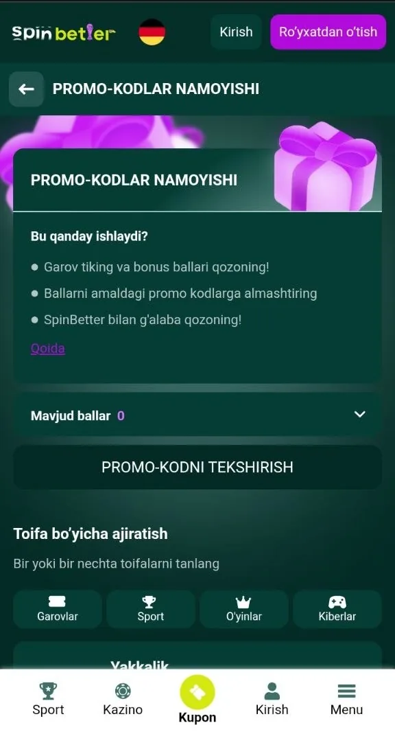 SpinBetter promokodi — roʻyxatdan oʻtish anketasidagi kod maydoni